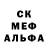 MDMA VHQ Maks Potapov