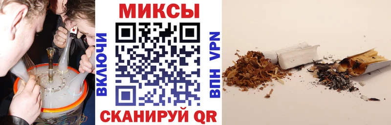 Бутират GHB  Белоусово 