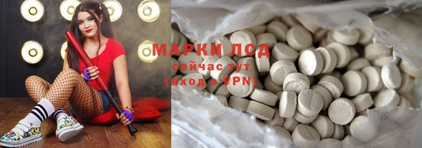 ешки Балахна
