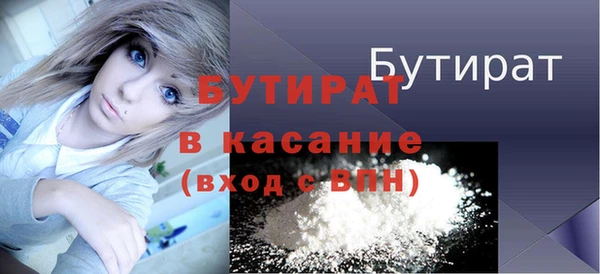 ешки Балахна