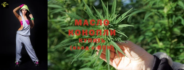 MESCALINE Балабаново