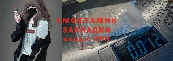 ешки Балахна