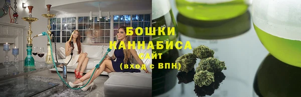 ешки Балахна