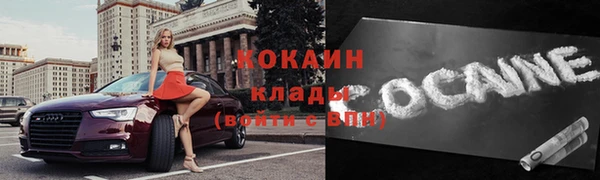 MESCALINE Балабаново