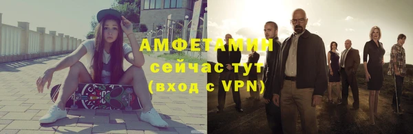 ешки Балахна