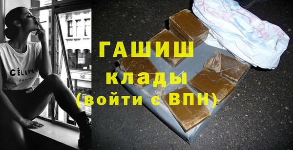 ешки Балахна