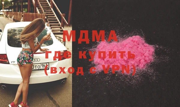 трава Баксан