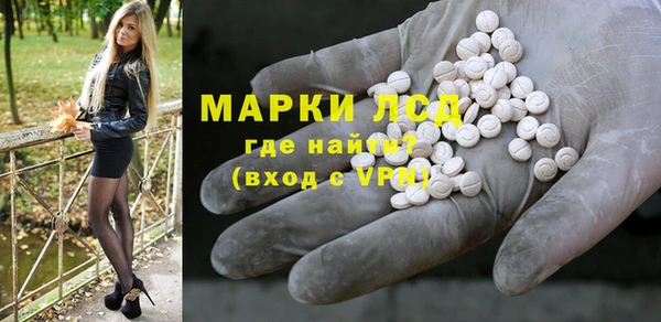 трава Баксан