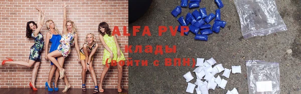 трава Баксан