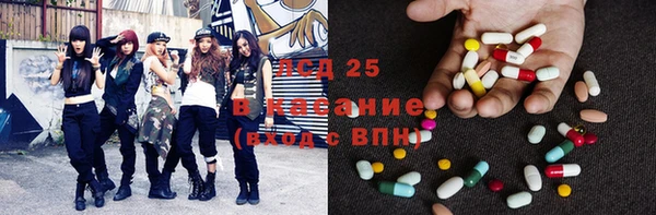 ешки Балахна