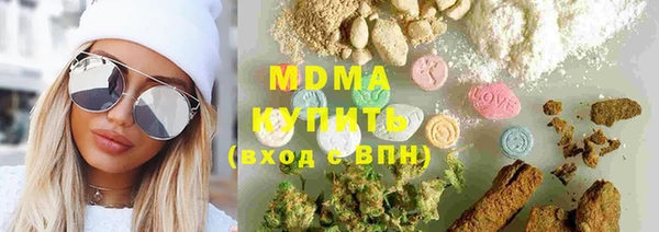 трава Баксан