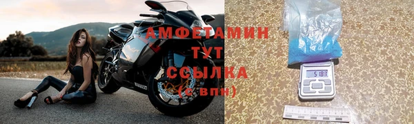 трава Баксан