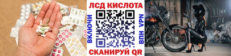 как найти закладки  ОМГ ОМГ как зайти  Лсд 25 экстази ecstasy  Белоусово 