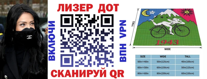 Марки NBOMe 1,5мг  мега вход  Белоусово 