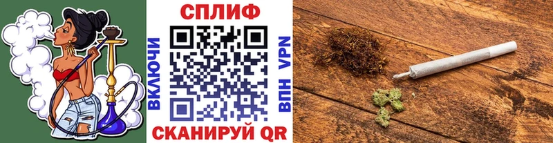 Каннабис ГИДРОПОН  закладка  MEGA ссылки  Белоусово 